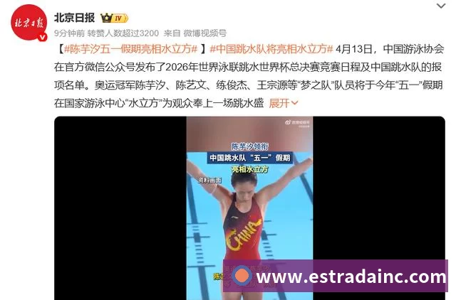 喜报 | 世界杯购买平台荣获真锂研究“技术突破与创新奖”