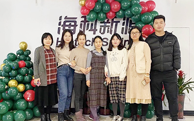 九游体育开展“圣诞感恩 温暖你我”员工关怀活动